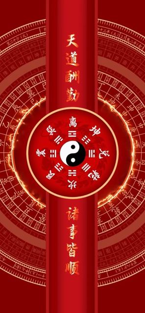 H02-2340动态壁纸