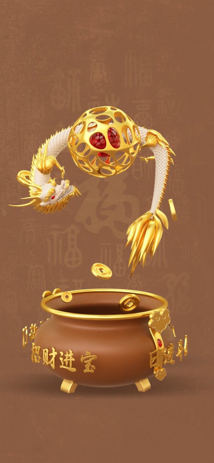 3D祥龙聚宝动态壁纸预览