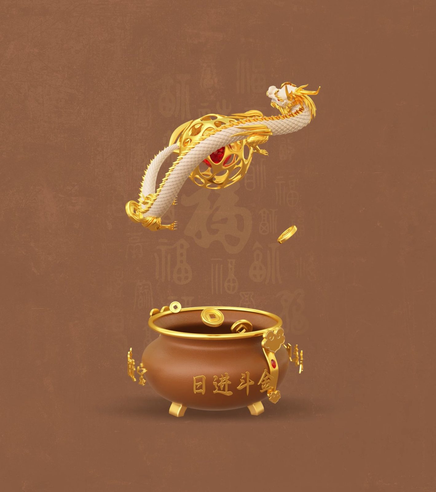 祥龙聚宝动态壁纸预览